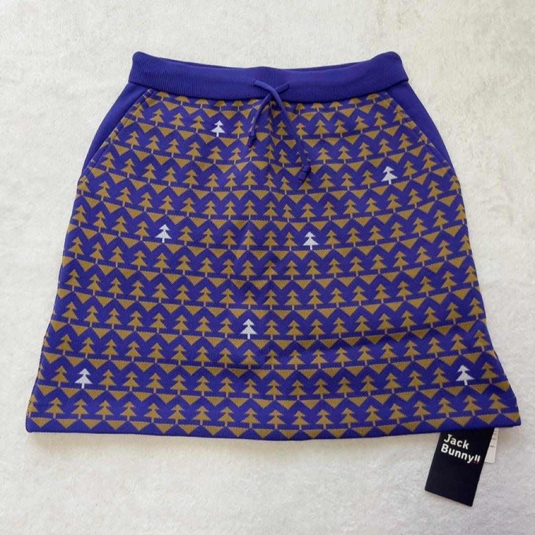 新品　近年　ジャックバニー　セットアップ　もみの木　ジャガード　ニット　スカート