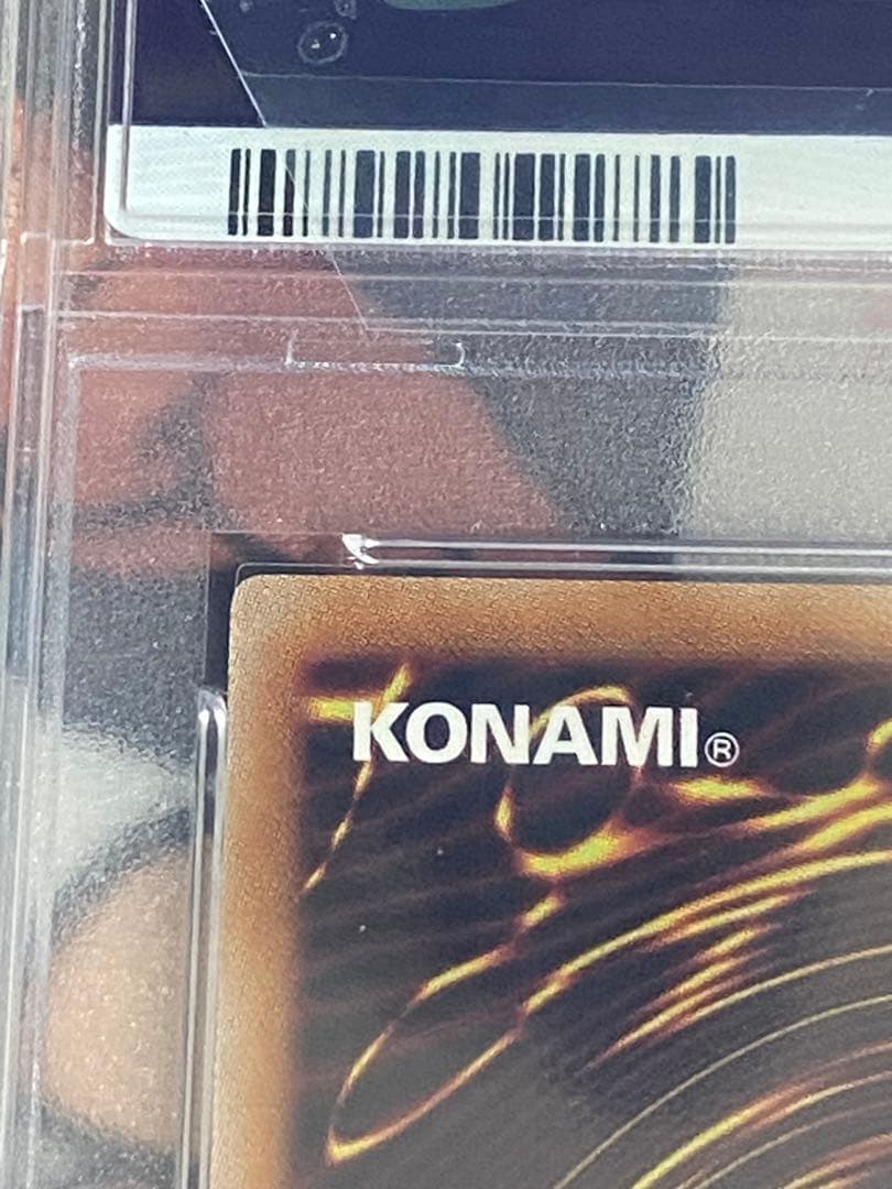 最安値　PSA10 閃刀姫ハヤテ 25th 遊戯王 アーコレ 絵違い②