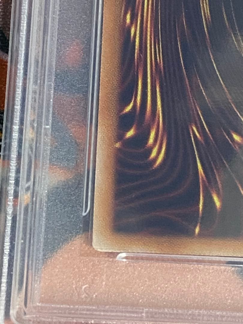 最安値　PSA10 閃刀姫ハヤテ 25th 遊戯王 アーコレ 絵違い②