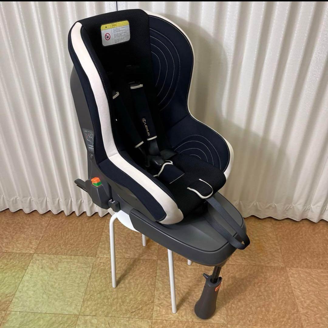 クリーニング済　☆綺麗☆　レクサス純正品　ISOFIX　チャイルドシート
