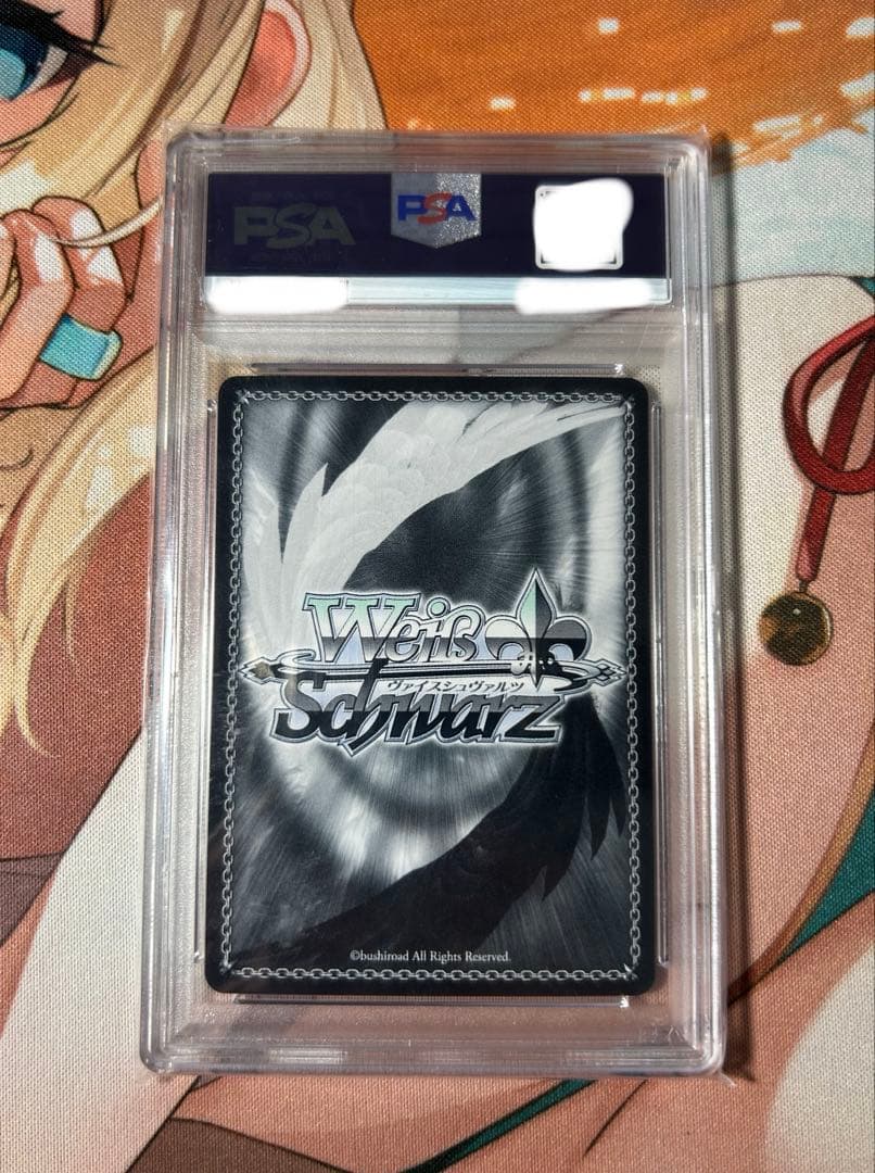 【剣聖】　クレハ　sp PSA10 ヴァイス