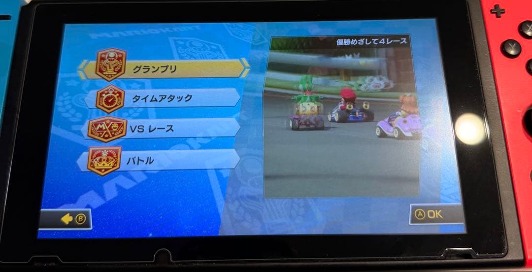 Nintendo Switch ブラック本体　どうぶつの森