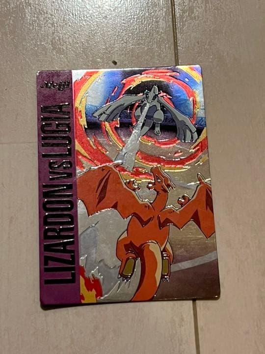 Meiji 明治 ポケモン ゲットカード リザードンVSルギア ポケ