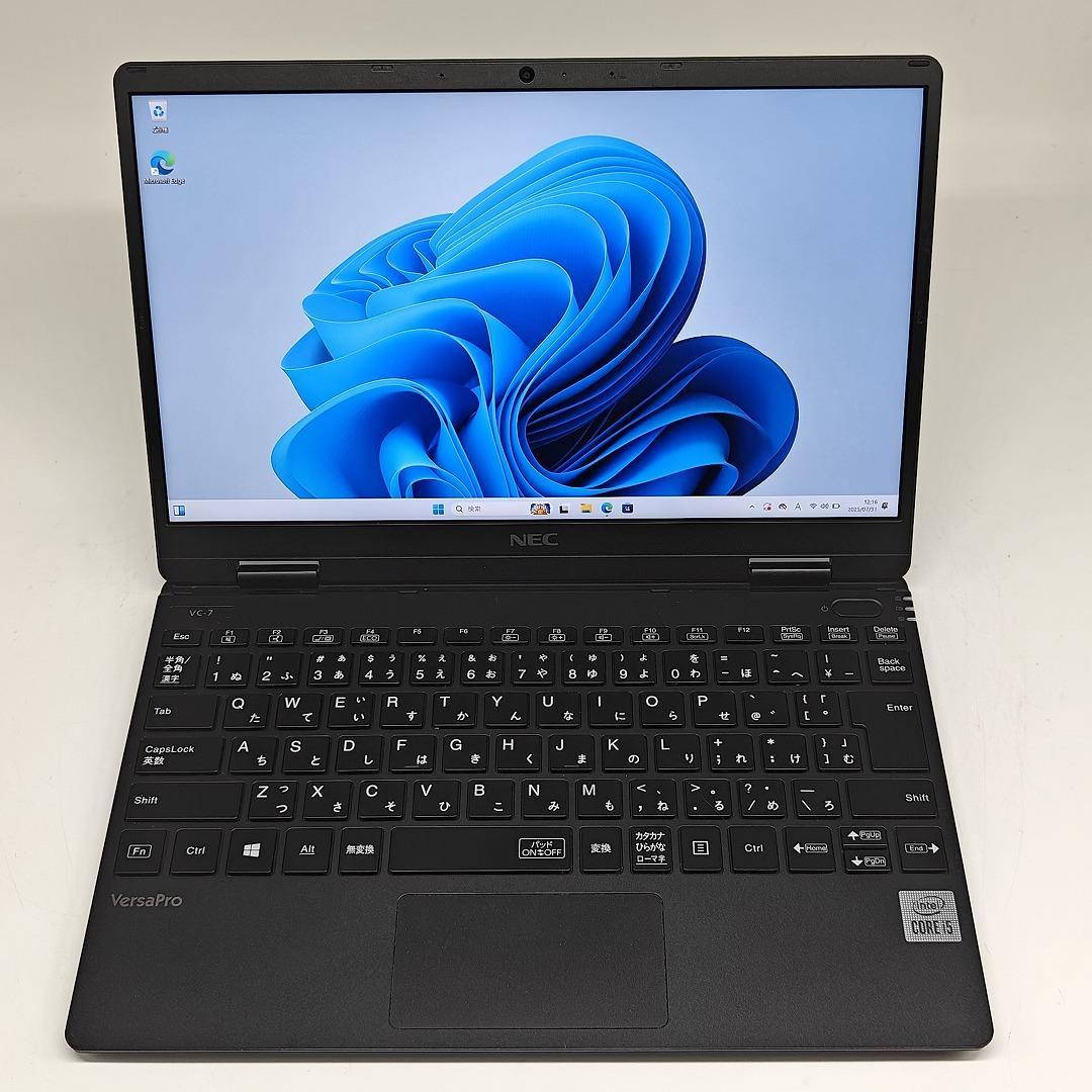 NEC】第10世代i5 SSD128GB 8GB オフィス付き ノートPC