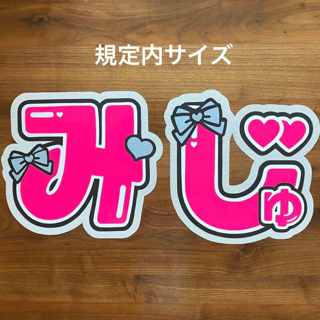 井上瑞稀まとめ売り 最終値下げ HiHi Jets 井上瑞稀 公式写真 220枚