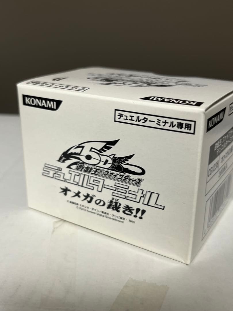 遊戯王 新品未開封 デュエルターミナル box オメガの裁き dt11