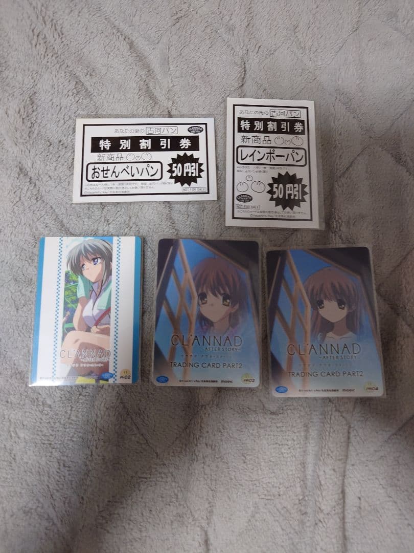 960.CLANNAD トレーディングカードPART2 全72種セット+PR