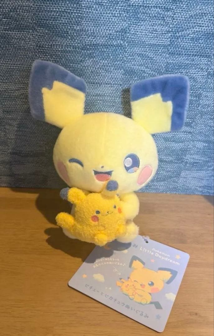 ポケモンセンターぬいぐるみLittle Daydream ゴンベ&ピチューセット