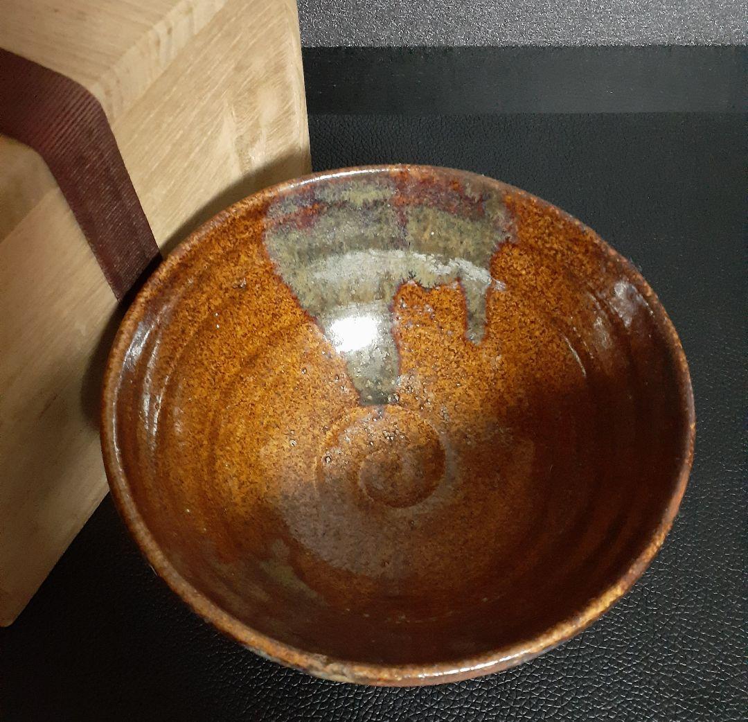 瀬戸焼 古瀬戸 飴釉 海鼠釉流れ 茶碗 茶道具 茶器