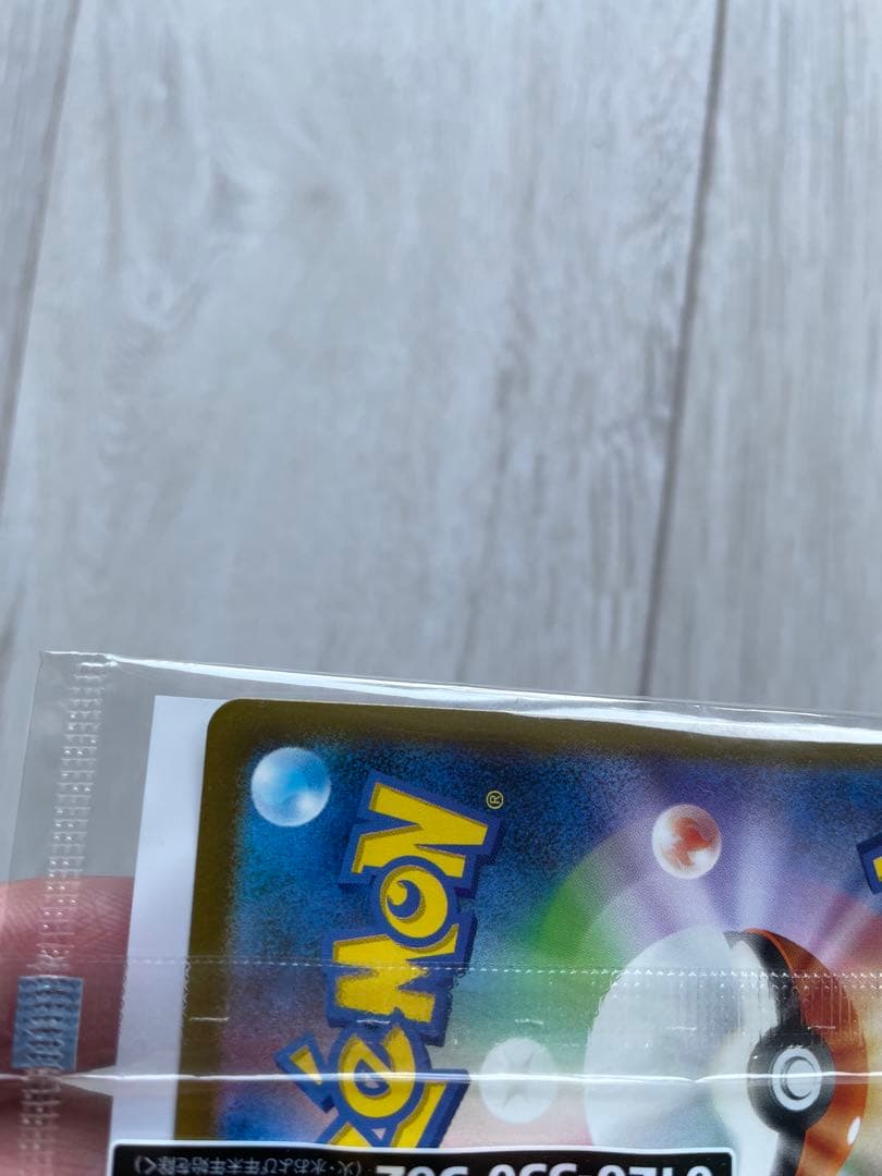 K*n様 名探偵ピカチュウ 新品未開封 プロモカード