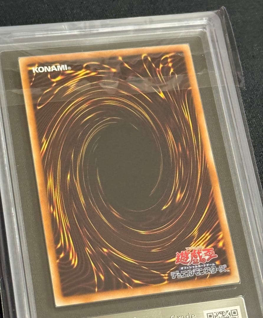 【ARS10】マジマジ⭐︎マジシャンギャル 遊戯王　高橋和希サイン