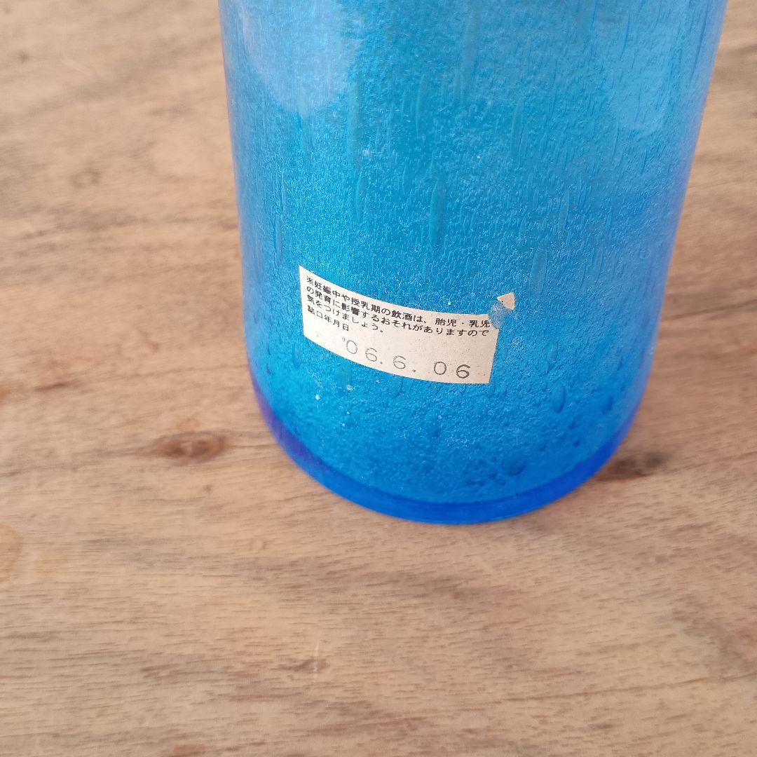 希少 琉球泡盛 古酒 瑠璃の郷 潮騒 2006年詰口 - メルカリ