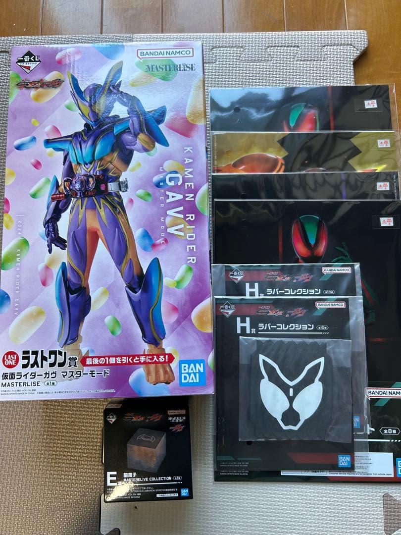 一番くじ ラストワン賞 闇菓子 仮面ライダーゼッツ&仮面ライダーガヴ