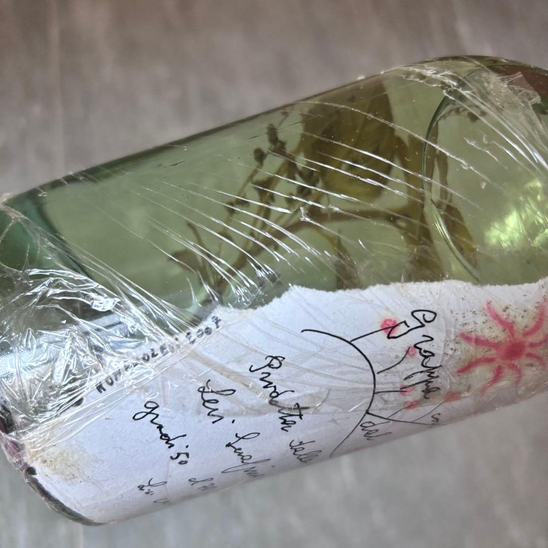 美品】ロマーノレヴィ ルータ ミント グラッパ ハーブ入 2007 750ml