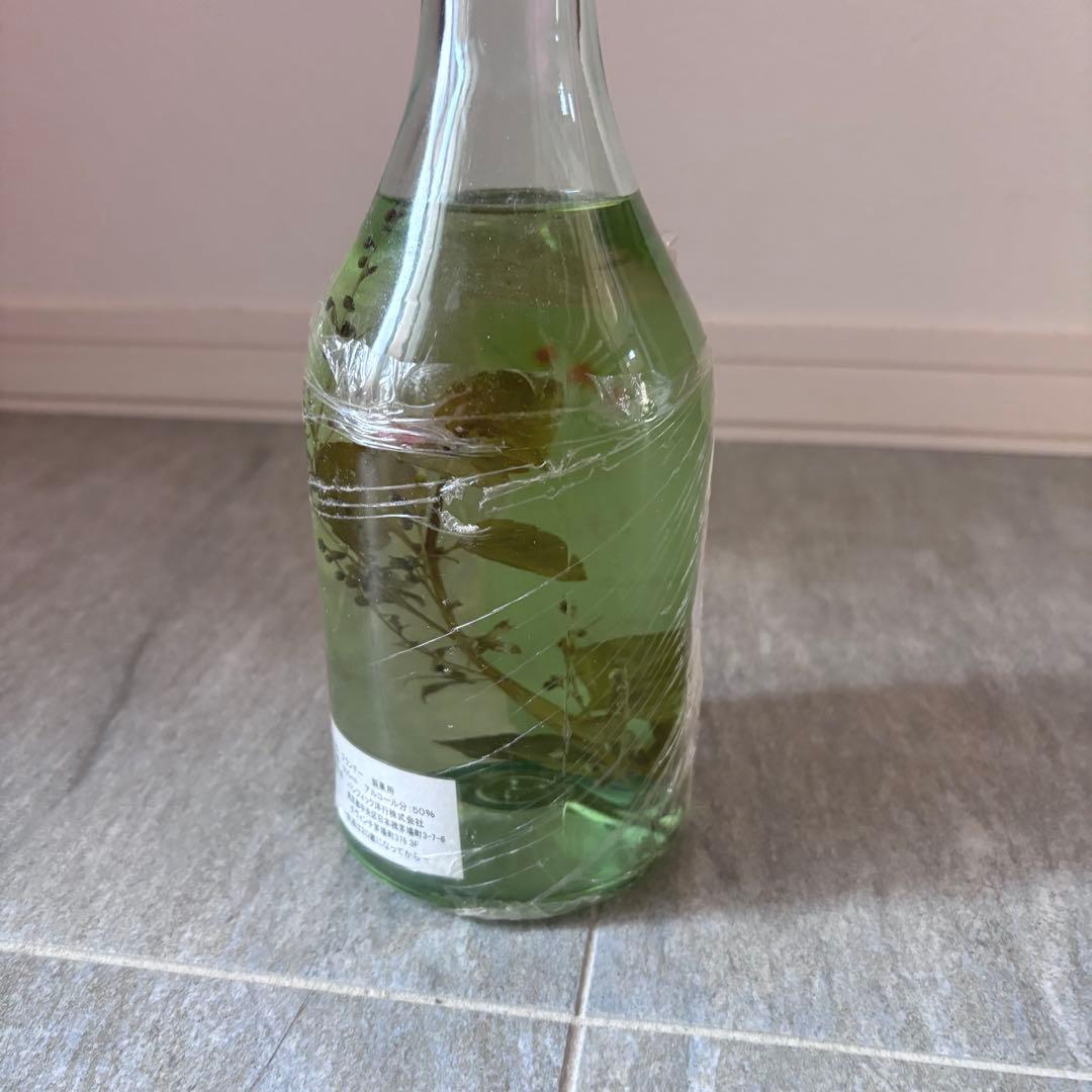 美品】ロマーノレヴィ ルータ ミント グラッパ ハーブ入 2007 750ml