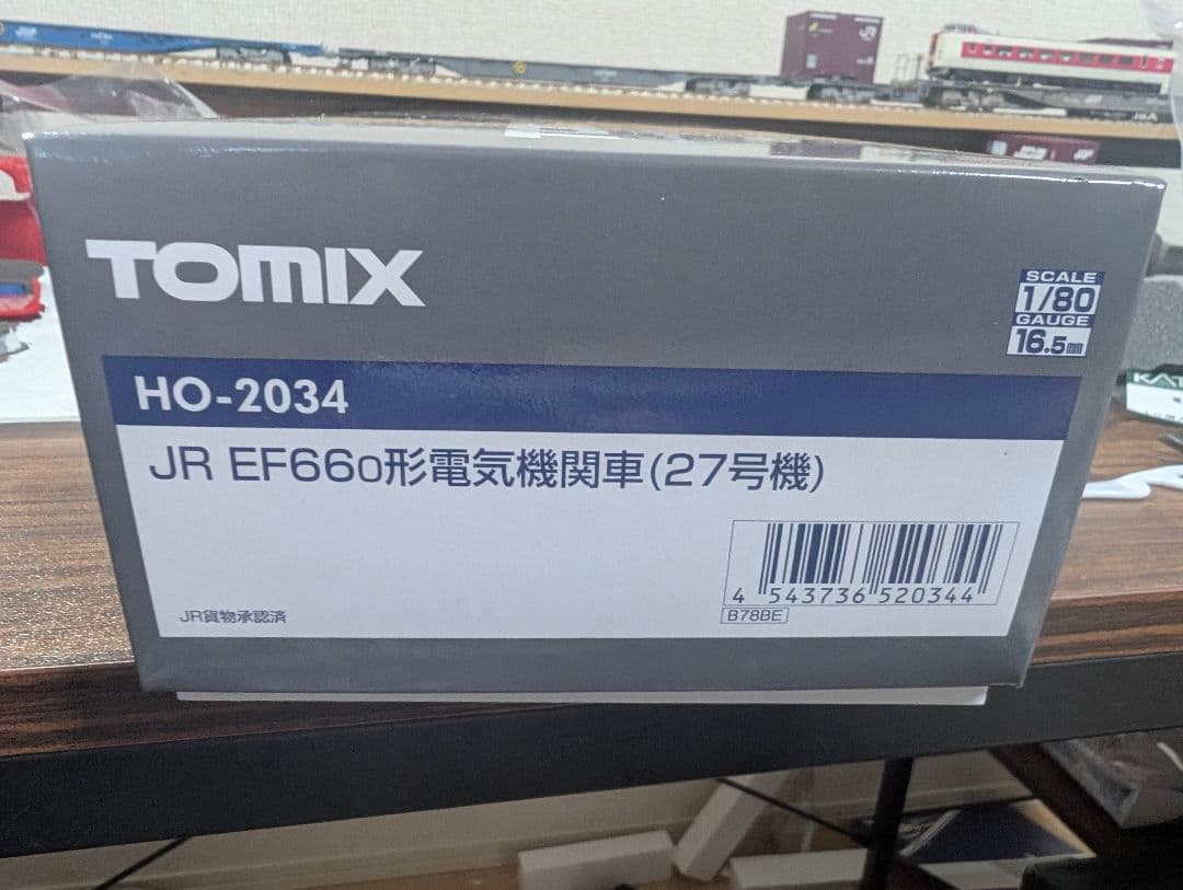 TOMIX HO-2034 EF66 27号機 TOMIX HO-2034 EF66 27号機 JR EF66-0形電気機関車（27号機）｜製品