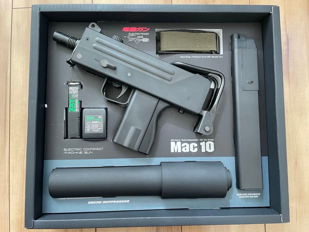 送料込み　東京マルイ　コンパクト電動ガン　MAC10 フルセット　エアガン