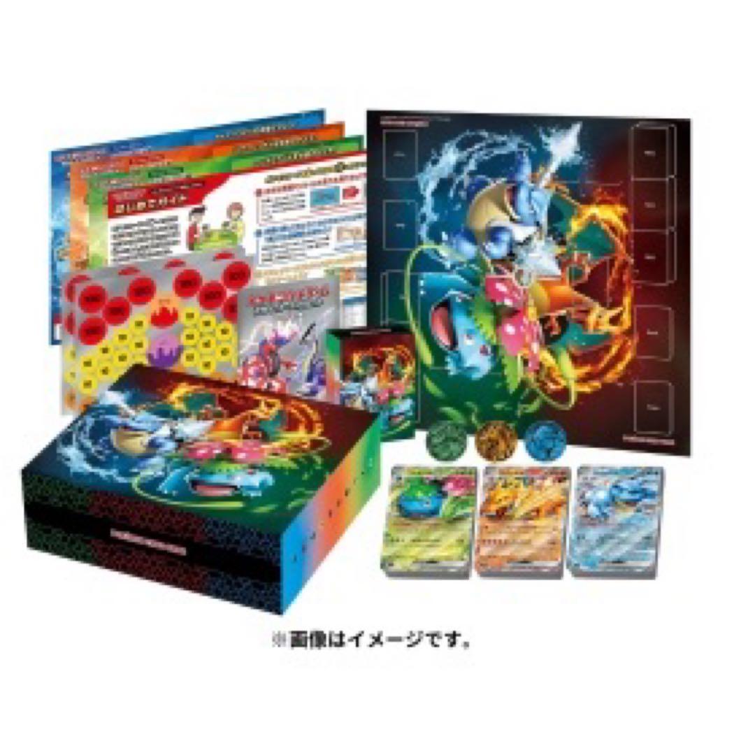 【新品・未開封シュリンク付】ポケモンカード スペシャルデッキセットex