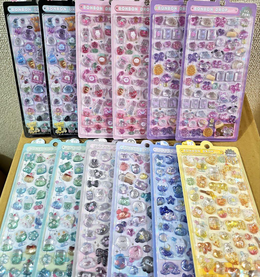 TJBB 宇原雄飛 フォトカ シクレ アクスタ 証明写真