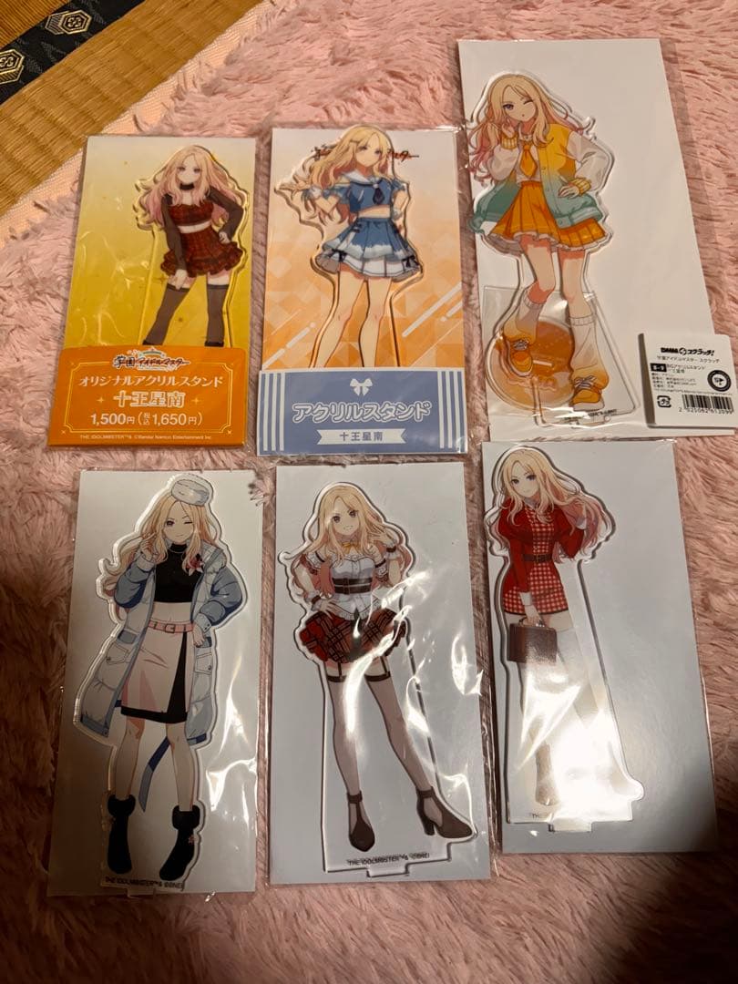 学マス　十王星南　アクリルスタンド セット 学園アイドルマスター 十王星南 アクリルスタンド セット - メルカリ