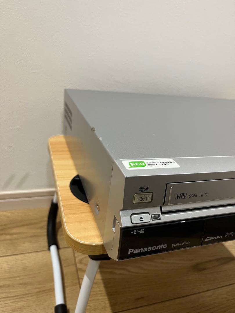 動作品 パナソニック DMR-EH73V HDD内蔵VHS一体型DVDレコーダー