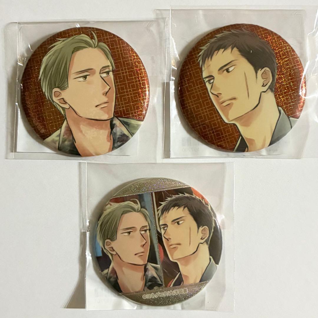 囀る鳥は羽ばたかない ヨネダコウ オンラインくじ E賞 ホログラム缶