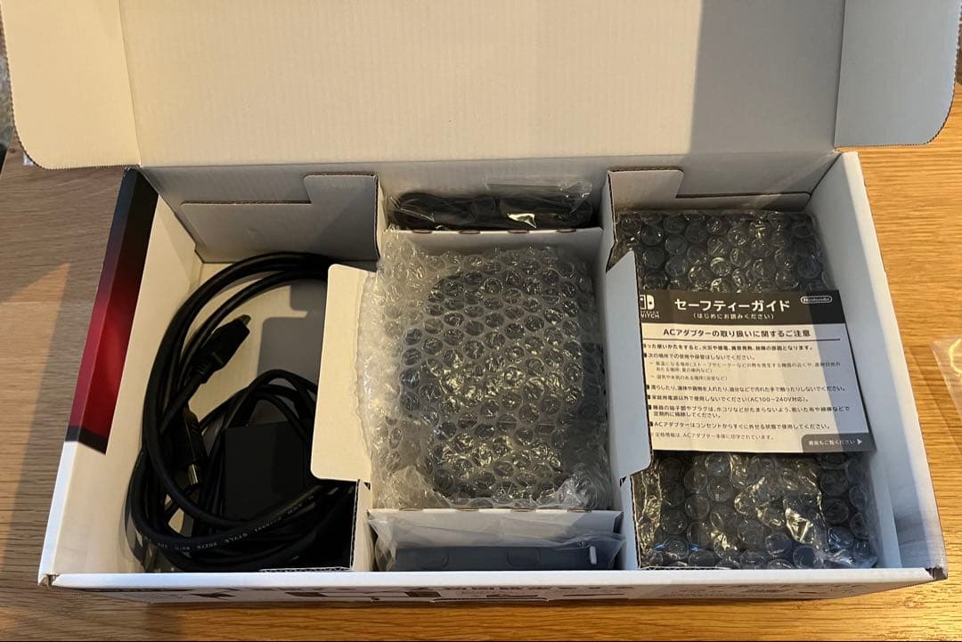 【中古美品★おまけ付き】Nintendo Switch 本体 グレー