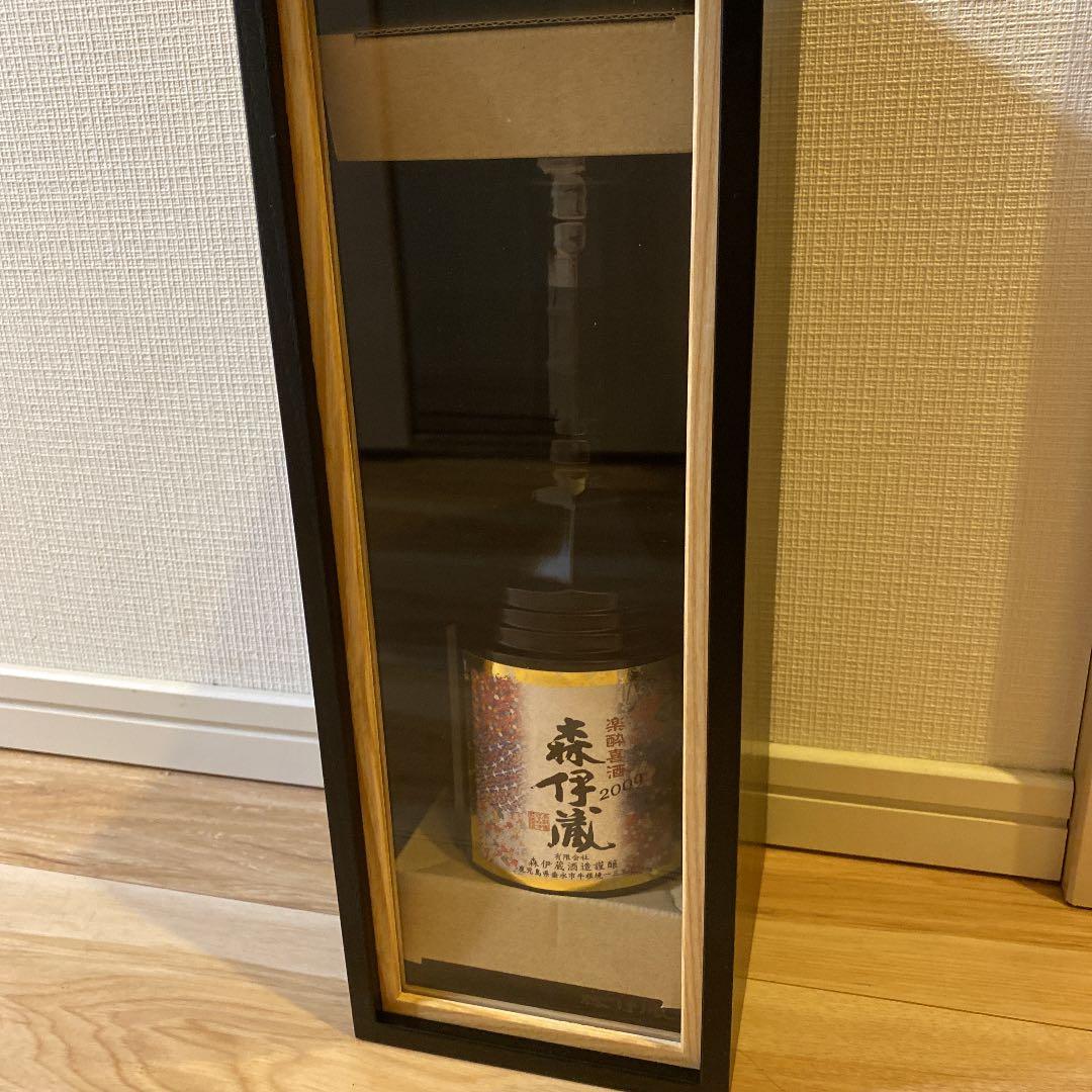 山崎18年】空瓶5本セット 箱無し ウイスキー サントリー