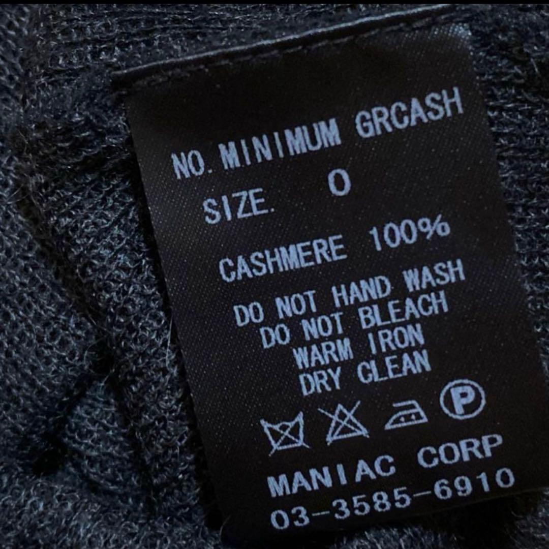 トップス if six was nine MINIMUM CASHMERE C-GRAY