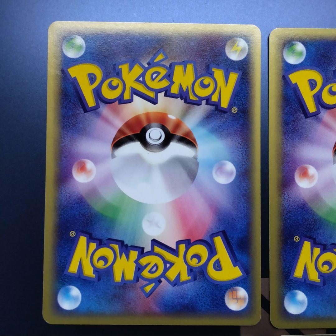 ポケモンカード　フシギバナ　フシダネ　フシギソウ　eカード　プロモ