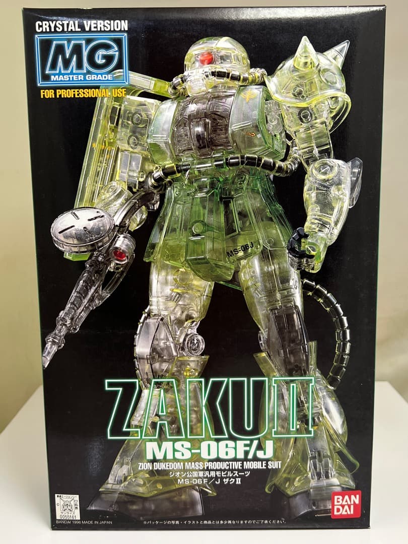 MG 1/100 MS-06F/J ザクII クリスタルバージョン 新品
