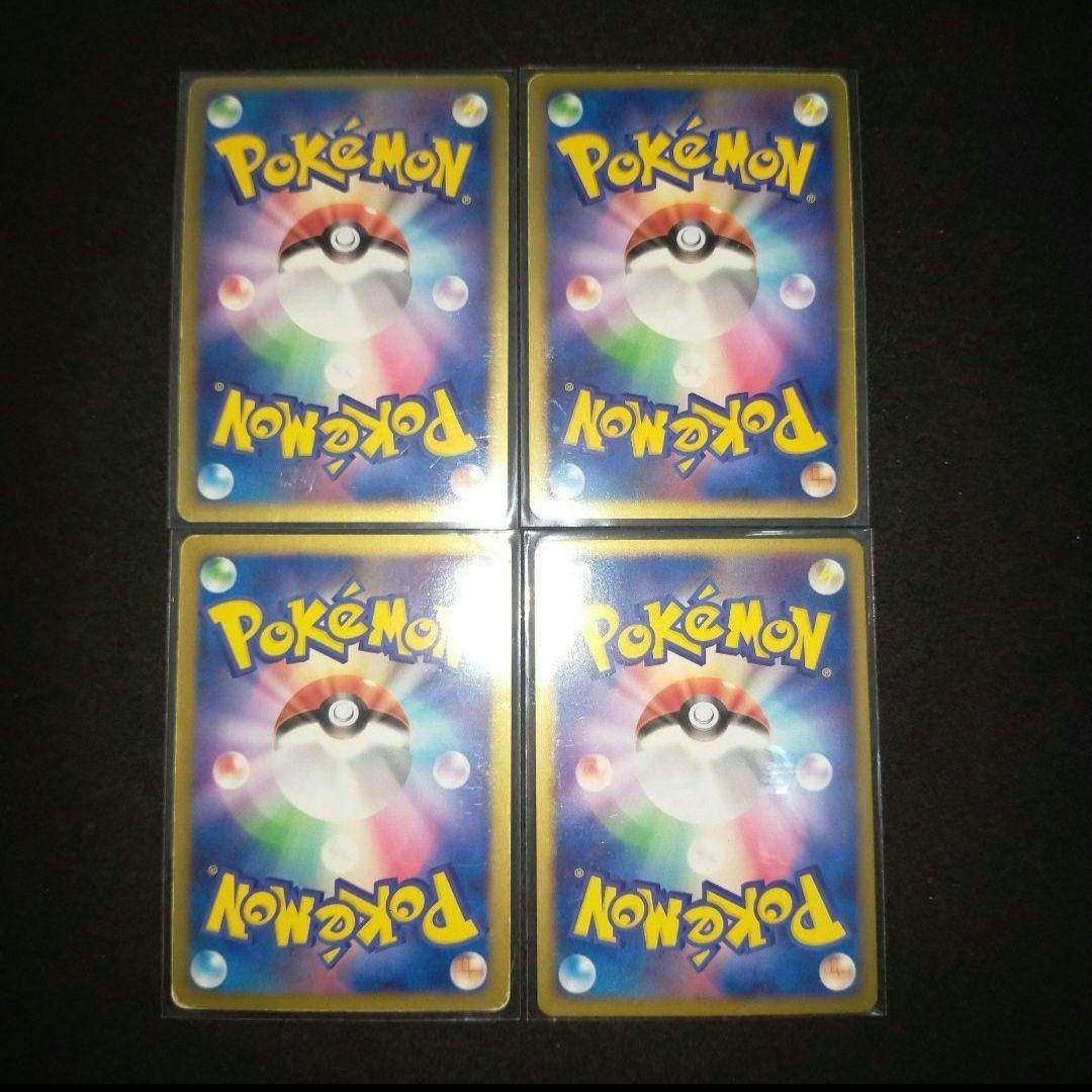 ２１年前　LEGEND PT DP　キラカードのみ　昔　ポケモンカード　まとめ