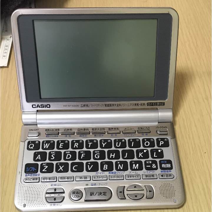 CASIO EX word 電子書籍リーダー