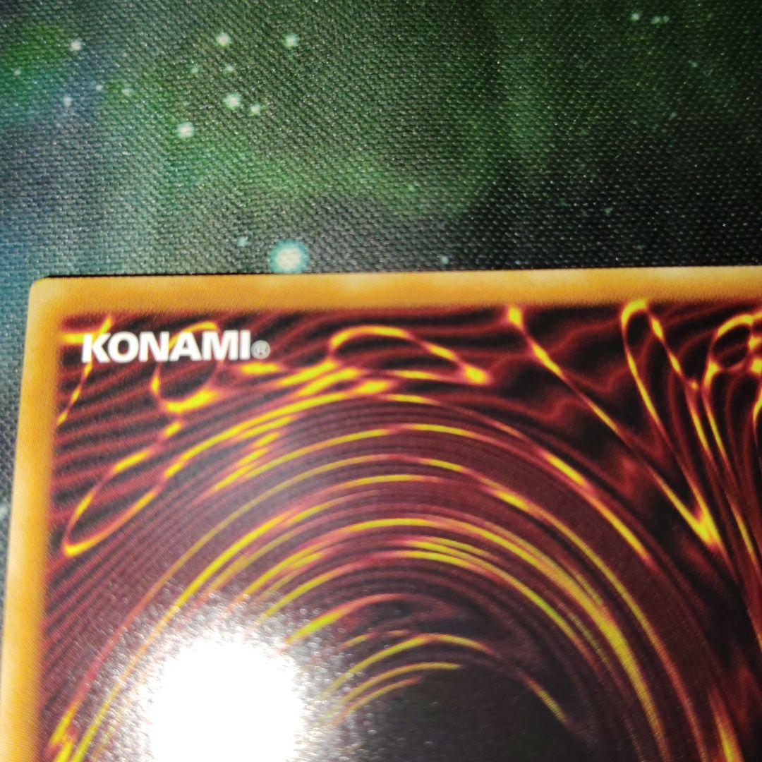 遊戯王 灰流うらら 20th 最安値！