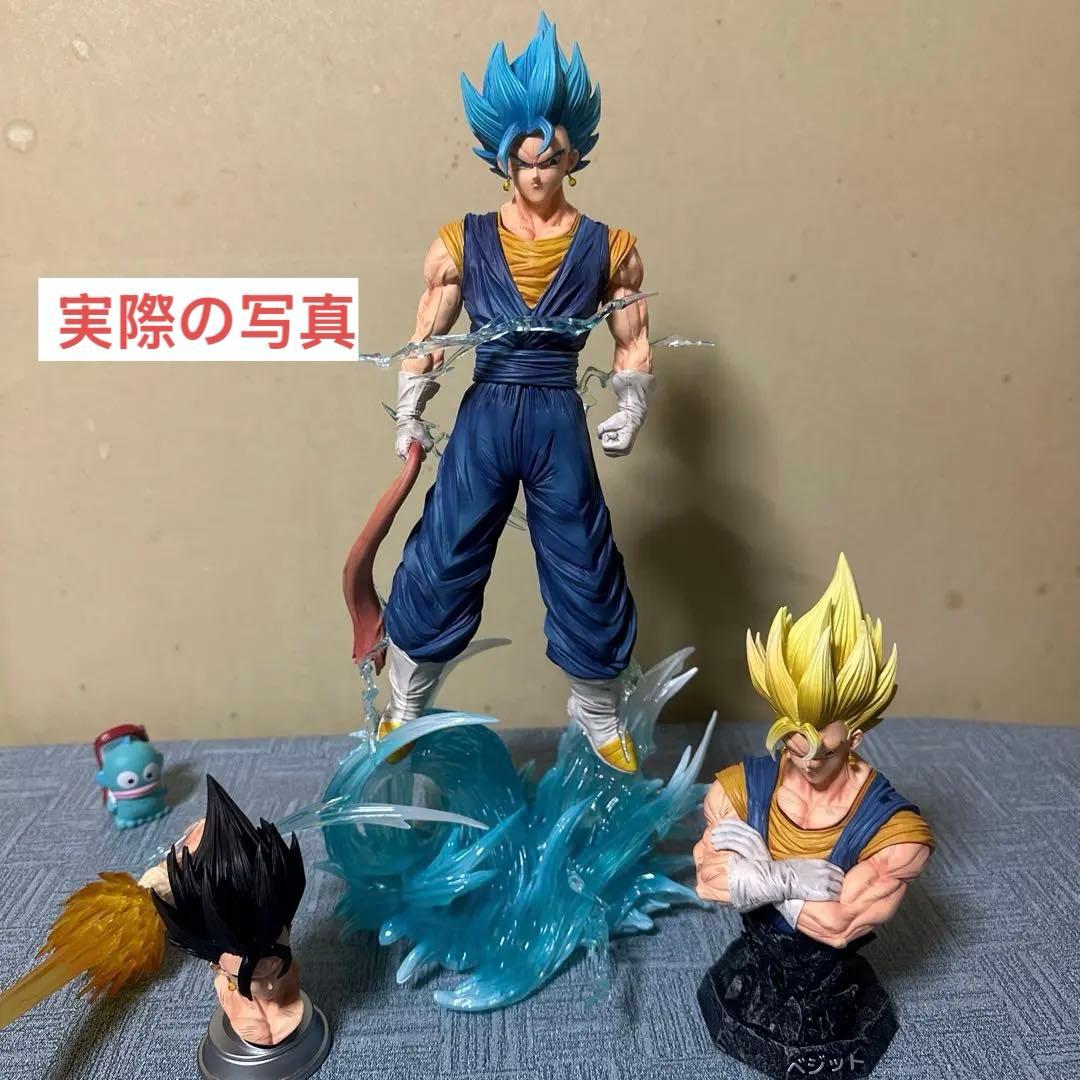Fxxkドラゴンボールベジットガレージキット スタチュー フィギュア高配版