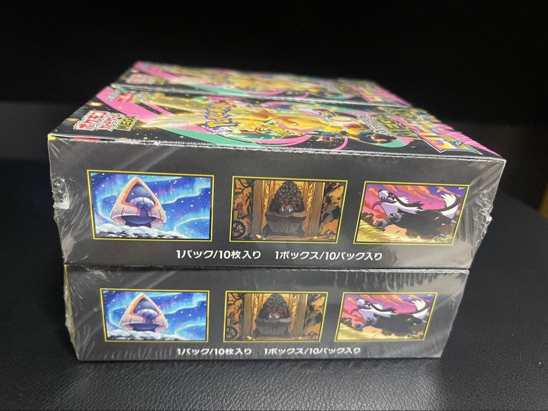 ハイクラスパック MEGAドリームex 4BOX シュリンク有り