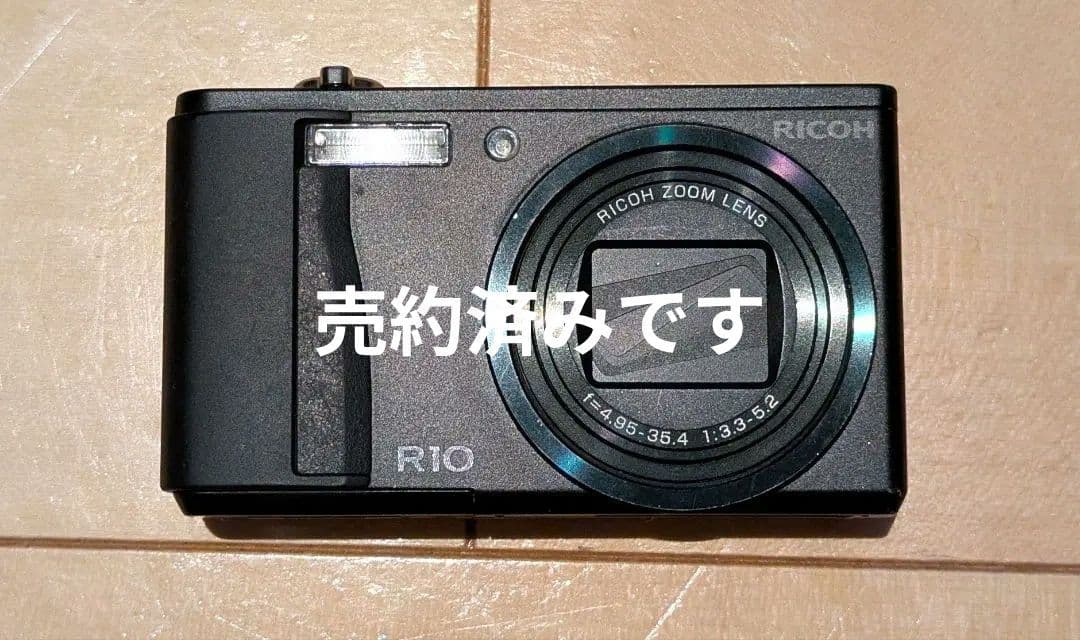 RICOH R10 コンパクトデジタルカメラ