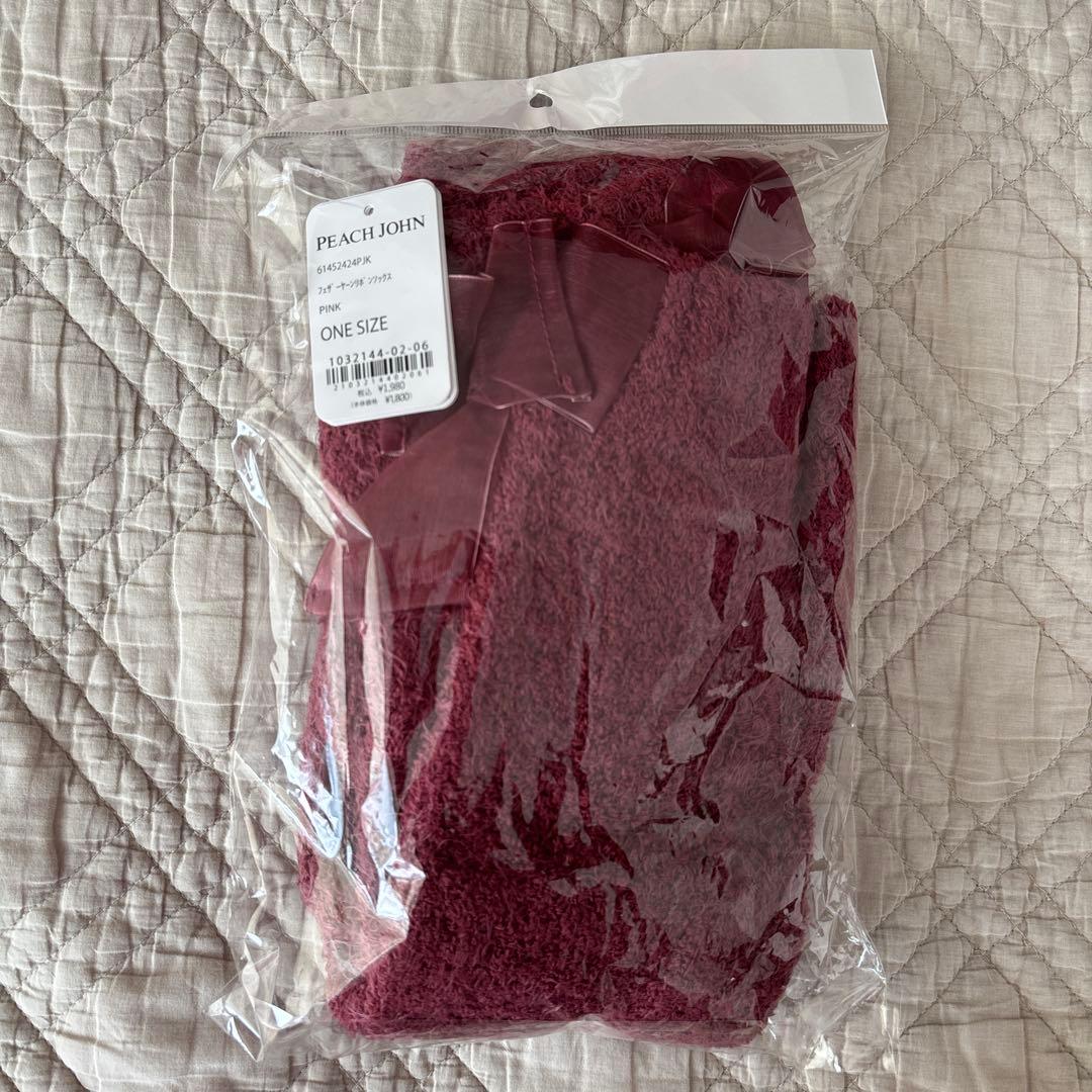 ピーチジョン PEACH JOHN フェザー カーディガン パンツ ソックス