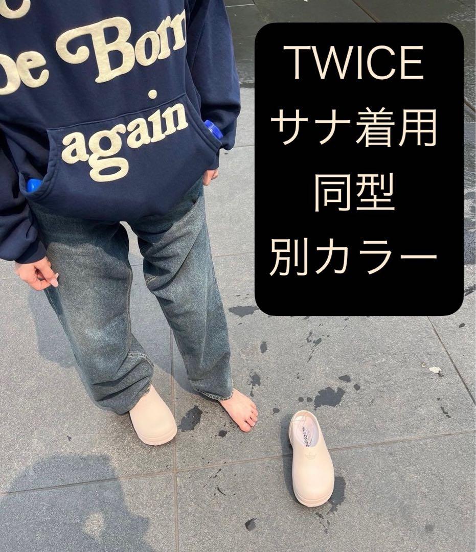 完売新品27.5cm国内正規品■常田大希着用adidasスタンスミス厚底ミュール