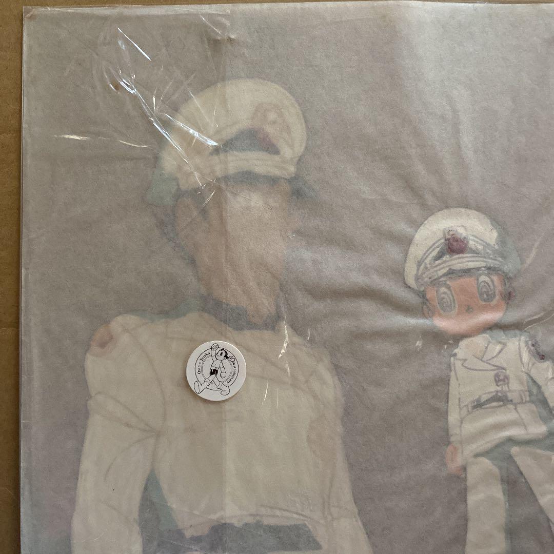 鉄腕アトムセル画・アトム火星へ