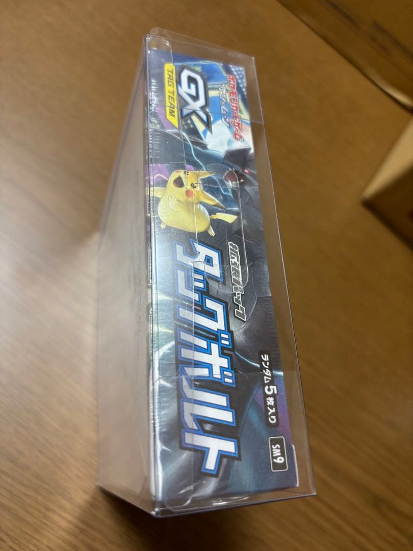 ポケモンカード タッグボルト TAG TEAM GX