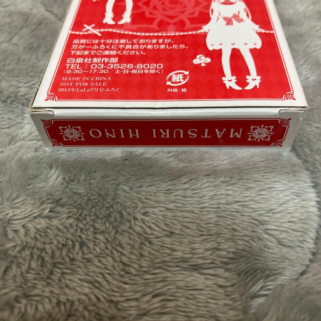 ヴァンパイア騎士 トランプ 2013年 LaLa 7月号 付録 ふろく - メルカリ