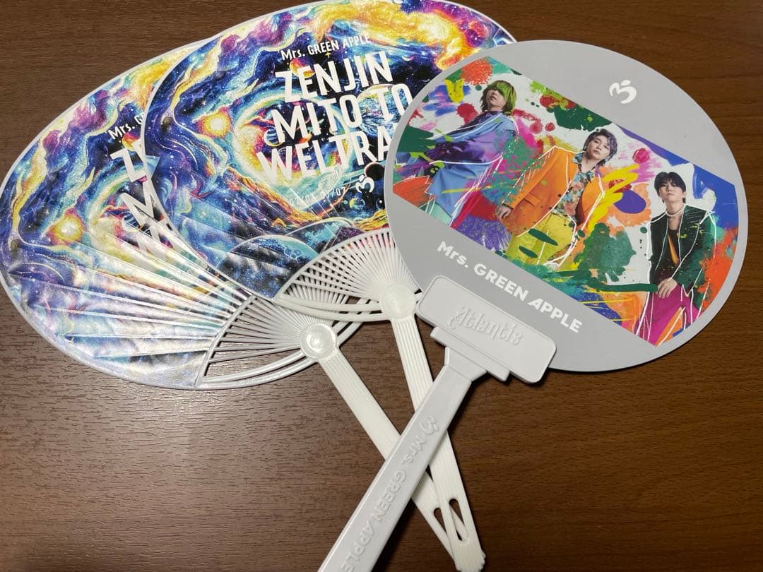 ミセスグリーンアップル ゼンジン アトランティス うちわ セット