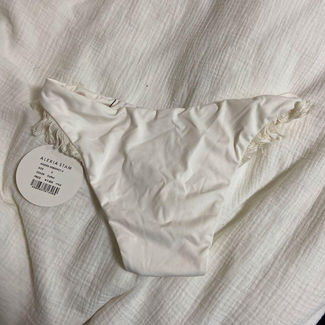 ALEXIA STAM ビキニ セット 水着 まとめ タグ付
