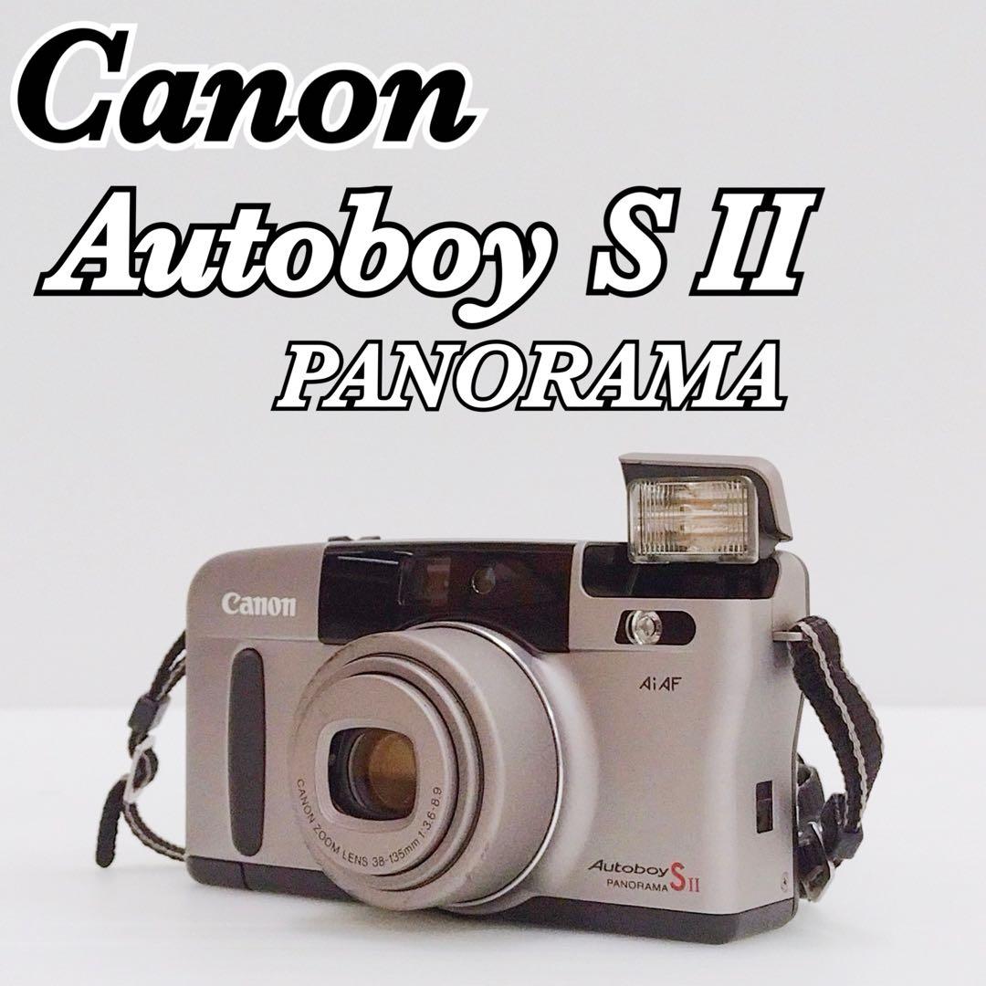 【完動品】 CANON Autoboy S II PANORAMA E-003 Canon Autoboy SII【完動品】 – Ein Camera