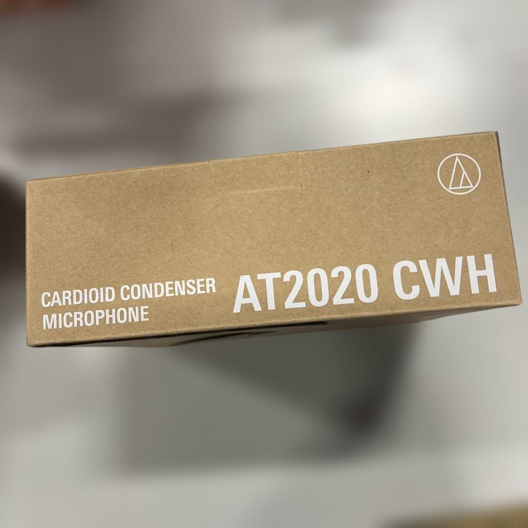 Audio Technica AT2020 CWH コンデンサーマイク