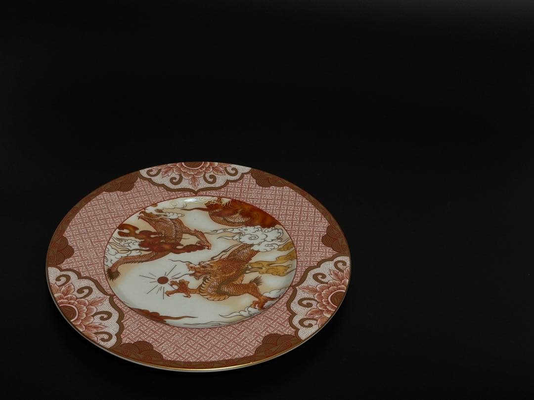 九谷焼 赤絵竜絵皿 武山窯 福島武山 径25.2cm