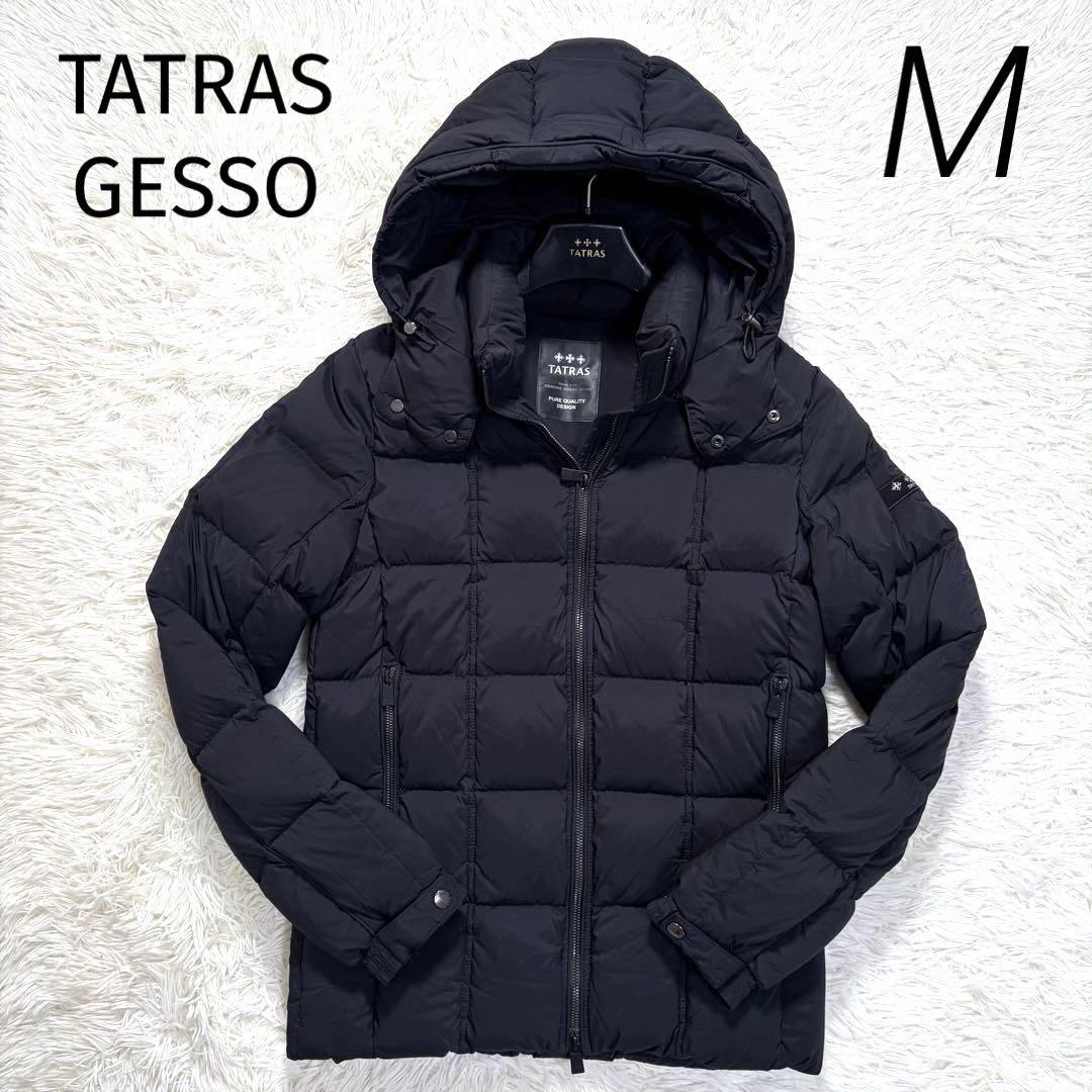 火星第13区 Fate/EVANGELION 凛&アスカ B2 タペストリー 火星第13区