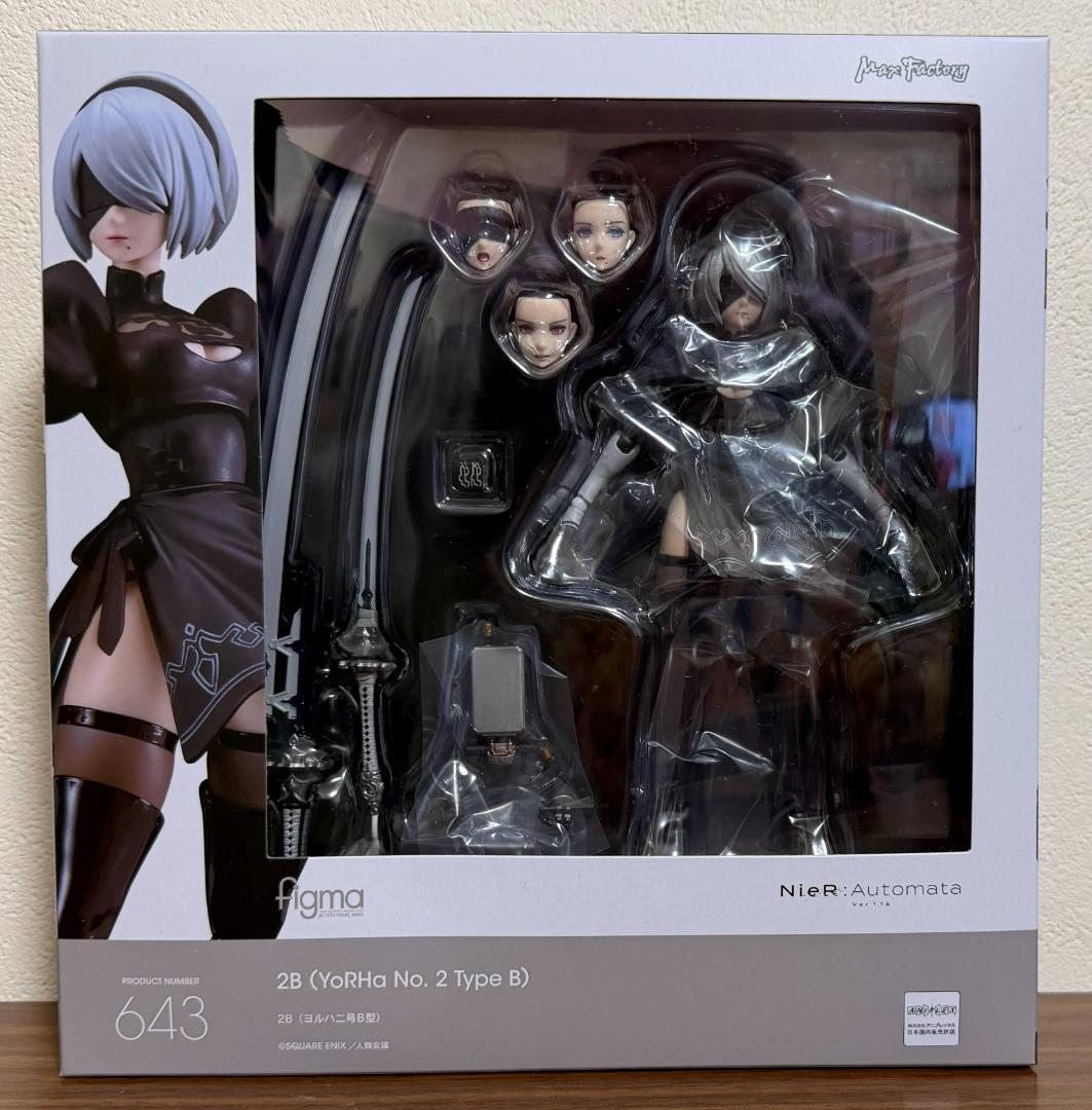 figma 2B （ヨルハ二号B型）ニーアオートマタ 未開封 figma 2B（ヨルハ二号B型）｜グッドスマイルカンパニー公式ショップ