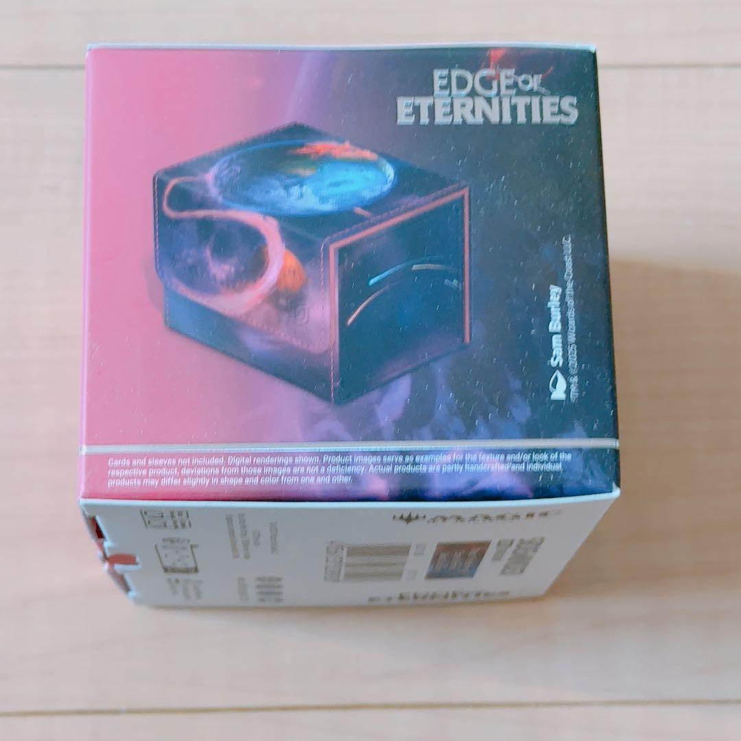 【Ultimate Guard】マナの合流点　デッキケース 100枚用